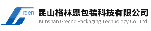 3308維多利亞線路檢測中心有限公司 