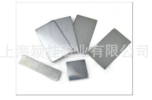 新時代、新產品【強磁磁鐵】的應用，你知道嗎？