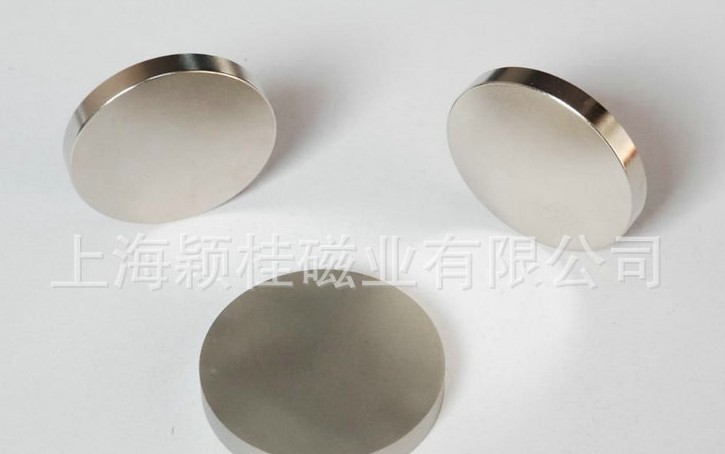規(guī)格多樣的圓形強力磁鐵